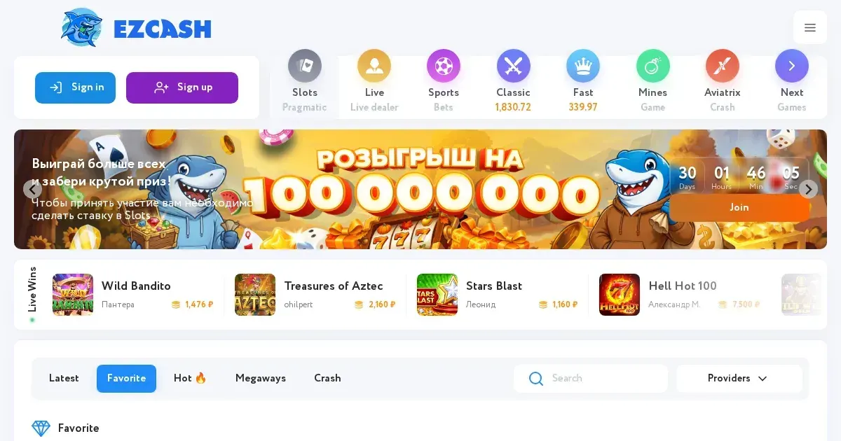 Bonus powitalny